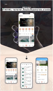 供佛、礼佛、放生系统源码 公众号、小程序源码-灰铲源码