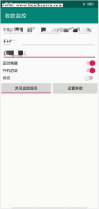 甜甜助教 线上台球助教预约服务平台 游戏搭子预约平台-灰铲源码