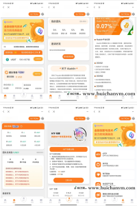 DAPP理财投资基金-灰铲源码