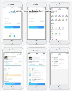 汽车充电桩小程序源码出售|四轮电动车充电桩|汽车充电桩|新能源汽车充电桩|扫码充电-灰铲源码