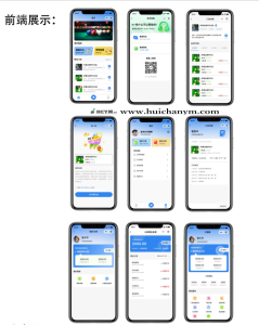 共享台球杆扫码租赁小程序APP24h无人自助台球室系统软件开发源码交付物联网解决方案-灰铲源码