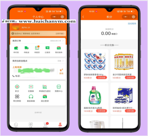 社区团购小程序生鲜蔬菜超市团购源码搭建开发-灰铲源码