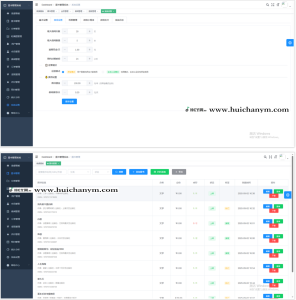 微信智慧图书管理系统小程序-灰铲源码