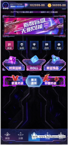 盲盒开箱网盲盒游戏道具交易平台游戏盒子steam源码搭建开发-灰铲源码