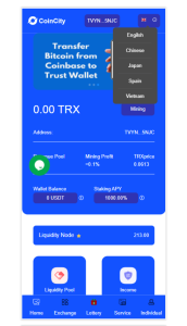 区块链波场链dapp,usdt分红多语言,带大转盘,签到,前端vue、后端fastadmin源码-灰铲源码