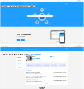 响应式数据查询系统,查分系统,Excel表格轻松转查询系统-灰铲源码