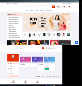 多语言商城外贸跨境商城源码海外出海贸易批量导入导出-灰铲源码