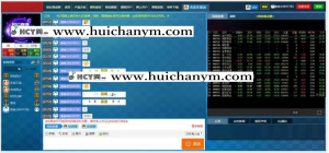 网络直播聊天室源码+手机版+APP,财经直播聊天室系统-灰铲源码