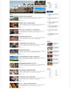 （自适应手机端）招生考试网站模板 新闻资讯博客网站源码下载-灰铲源码