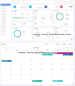 多语言 客户管理crm系统 全面提升销售跟进效率 全开源免授权无加密 适合二次开发 PHP语言-灰铲源码