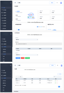 多店联动进销存ERP管理系统,开源免授权。适用于企业、外贸进销存管理带POS收银台-灰铲源码