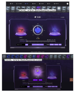 csgo开箱网 在线开箱 开饰品开皮肤 含升级系统 csgo开箱出饰品一键取回-灰铲源码