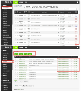 互联短链压缩,自定义跳转链接,ip地域识别限制,链接过期设置,域名自定义-灰铲源码