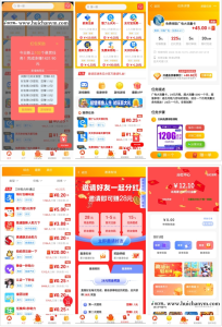 新款任务悬赏H5拉新地推本地任务同城地区定位游戏试玩任务联盟众人帮威客兼职任务墙-灰铲源码