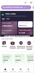 2025新开,海外股票系统/多语言股票/大宗交易/新股认购/产品理财/美股/墨西哥等等都可-灰铲源码