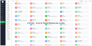 【2025多门店商城】成人情趣商城b2b2c团购商城直播电商带货分销收银台源码app小程序-灰铲源码