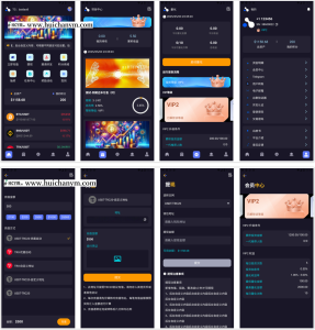 2025高端多语言理财金融充电宝投资|国际版USDT货币量化交易|前端uniapp|带PC端-灰铲源码
