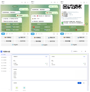 TG个人发卡机器人系统源码 支持双语言 二次开发版本-灰铲源码