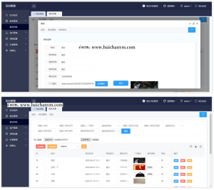 运营版报名系统表单提交学习报名信息收集网站教育报名活动报名缴费系统审核系统填报-灰铲源码