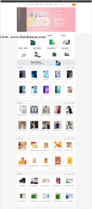 网上购物百货超市实物商城系统源码支付适应手机端易优cms源码模板-灰铲源码