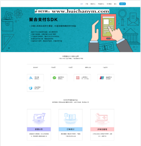 2025|免签支付|团长|支付宝|微信|UID|金条|USTD|三方支付|免签支付|聚合支付系统-灰铲源码