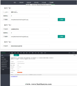 仿茶杯狐自适应视频模板源码 PC+WAP自适应视频模板-灰铲源码