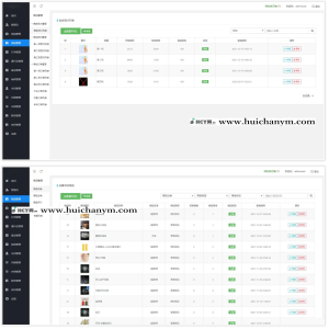 生态商城系统预约竞拍生态理财系统幸运大转盘-灰铲源码