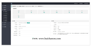 响应式网站源码企业网站模板工程机械设备厂家网站Pbootcms模板带手机端-灰铲源码