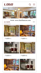 响应式企业网站家具网站建材企业网站pbootcms源码自适应移动端-灰铲源码