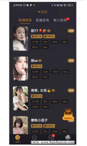 小圈小空间钻石圈雅园源码小圈app源码部署约会系统搭建同城交友源码开发语音1对1部署-灰铲源码