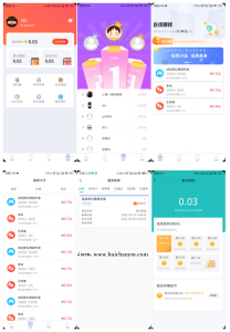 完整运营版任务悬赏系统源码/众人帮任务平台/VUE源码/支持对接API-灰铲源码