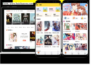 阅读赚金币小说漫画系统源码有声听书分销任务大厅PC/H5公众号小程序双端APP六端合一-灰铲源码