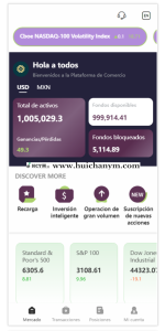 2025新开,海外股票系统/多语言股票/大宗交易/新股认购/产品理财/美股/墨西哥等等都可-灰铲源码