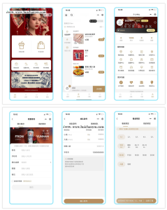 外卖点餐奶茶咖啡餐饮连锁独立版源码外卖配送存酒收银台微信小程序-灰铲源码