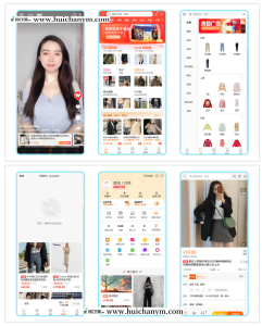 2025新版升级运营版uniapp多商户商城小程序+H5+APP+商家入驻短视频社区种草直播带货-灰铲源码