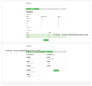 【漏洞修复版】聚合支付系统/多商家/单独/轮询/代理佣金/支付对接-灰铲源码