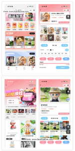 泡泡玛特抽盒机潮玩抽赏系统源码 - 盲盒+一番赏+商城+分销(多端适配)-灰铲源码