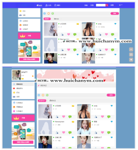 国际多语言交友网站系统源码 - 十二国语种+自动翻译+聊天交友(PC+Wap)-灰铲源码