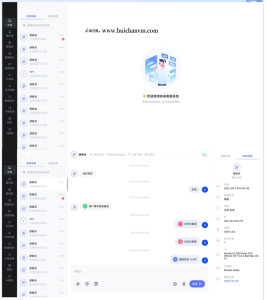 2025/10月新版IM客服系统/在线客服系统/前端VUE/网站H5/pc客服源码-灰铲源码
