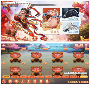 房卡麻将源码 - 地方游戏定制开发（含成品搭建）-灰铲源码