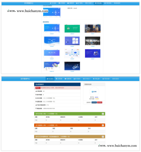 2025新修复版易支付系统源码 - 多方式支付+商户轮训(免授权全开源)-灰铲源码
