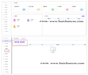 智能AI机器人变量AI源码营销机器人电销变量话术智能电话机器人拨号机器人-灰铲源码