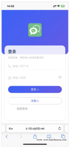 《多国语言》IM即时通讯(运营版),视频通话,短视频,安卓APP+苹果APP+H5-灰铲源码