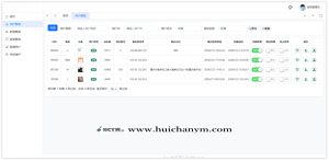潮玩竖版扯炫app房卡游戏成品搭建-灰铲源码
