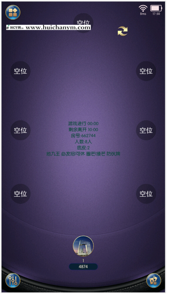 图片[2]-潮玩竖版扯炫app房卡游戏成品搭建-灰铲源码