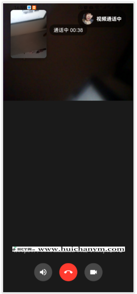 图片[3]-2025版 一对一交友 视频通话 原创开发 开源不加密-灰铲源码