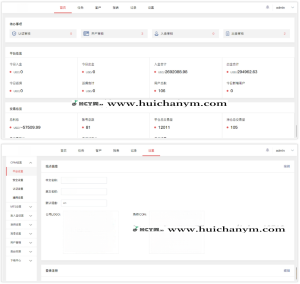 包mt5搭建MT4软件系统MT5软件CRM系统搭建插件外汇白标主标crm系统-灰铲源码