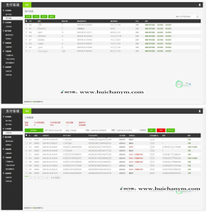 支付客服系统，支持多级多角色，支持回调系统-灰铲源码
