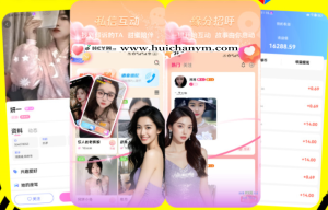 一对一付费聊天交友APP开发语聊房连麦社交砸蛋软件直播互动游戏礼物打赏系统源码-灰铲源码